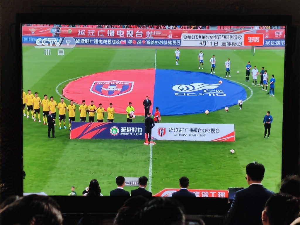 延边广播电视台5月11日现场直击延边龙鼎对阵陕西联合的精彩赛事 延边广播电视台5月11日现场直击延边龙鼎对阵陕西联合的精彩赛事